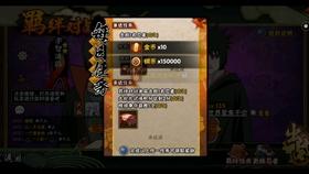 拼多多百亿补贴是正品吗