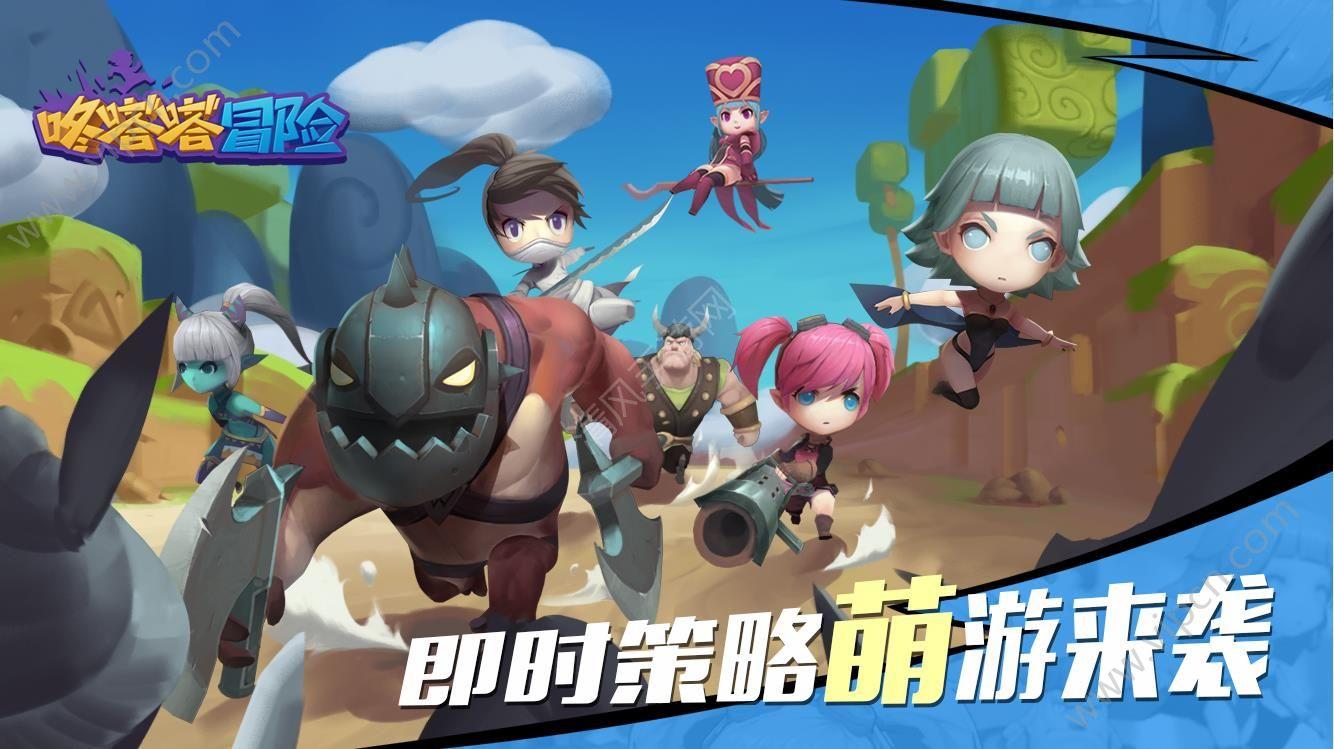 FTP登录