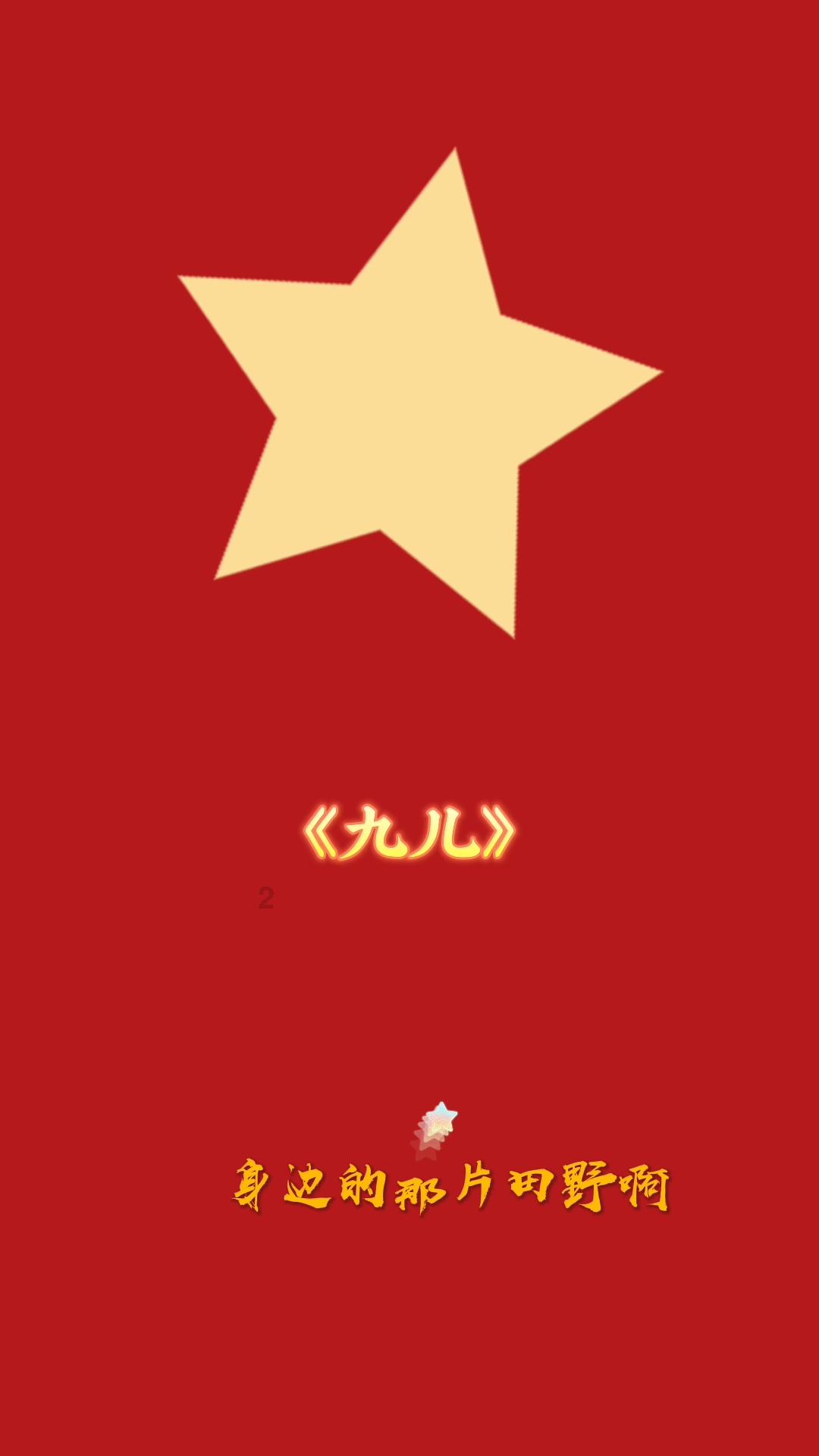 探索问题答案,尽在被西梅肉卡住了怎么办?