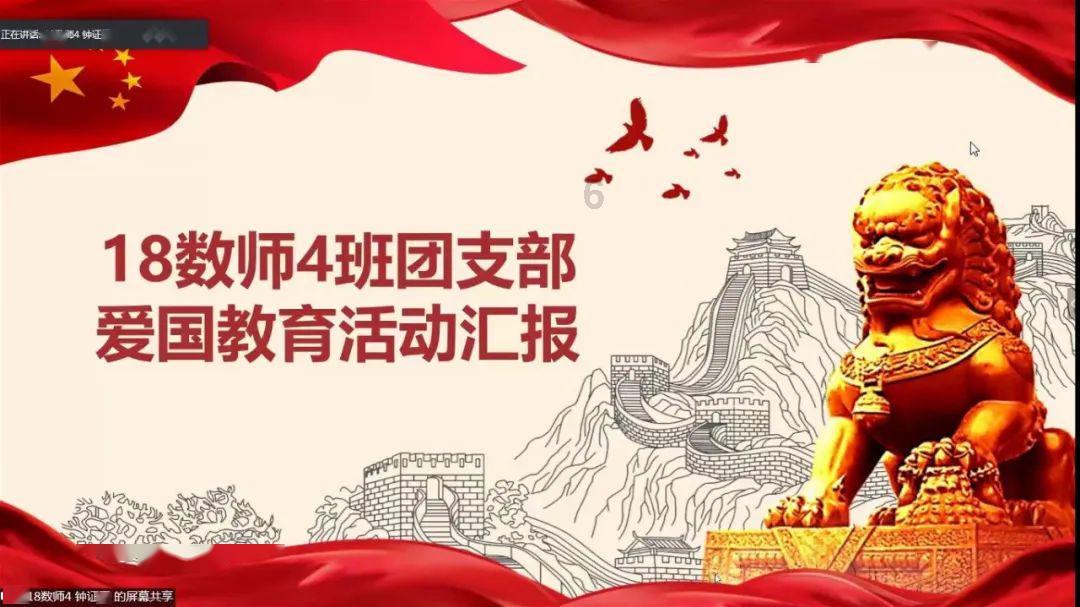 河南驾驶证违章查询