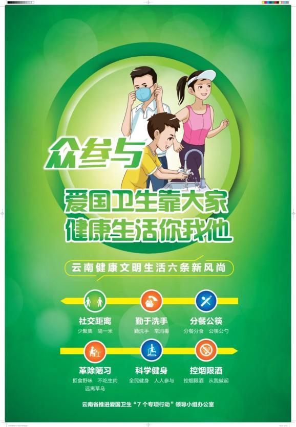 乙氧氟草醚除草剂可以隐起卫矛球落叶?-专业问答网站,获取及时解答