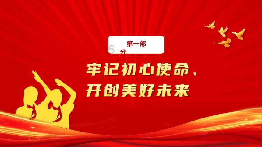 梦见老板给我换了一间又脏又臭的房间——分享交流的红迪网平台