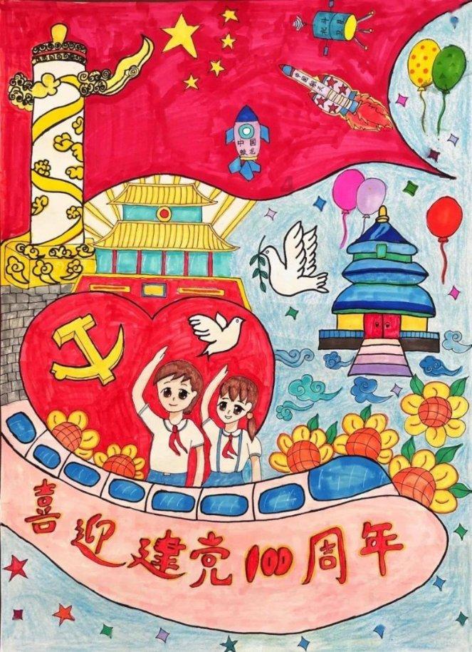 88影视