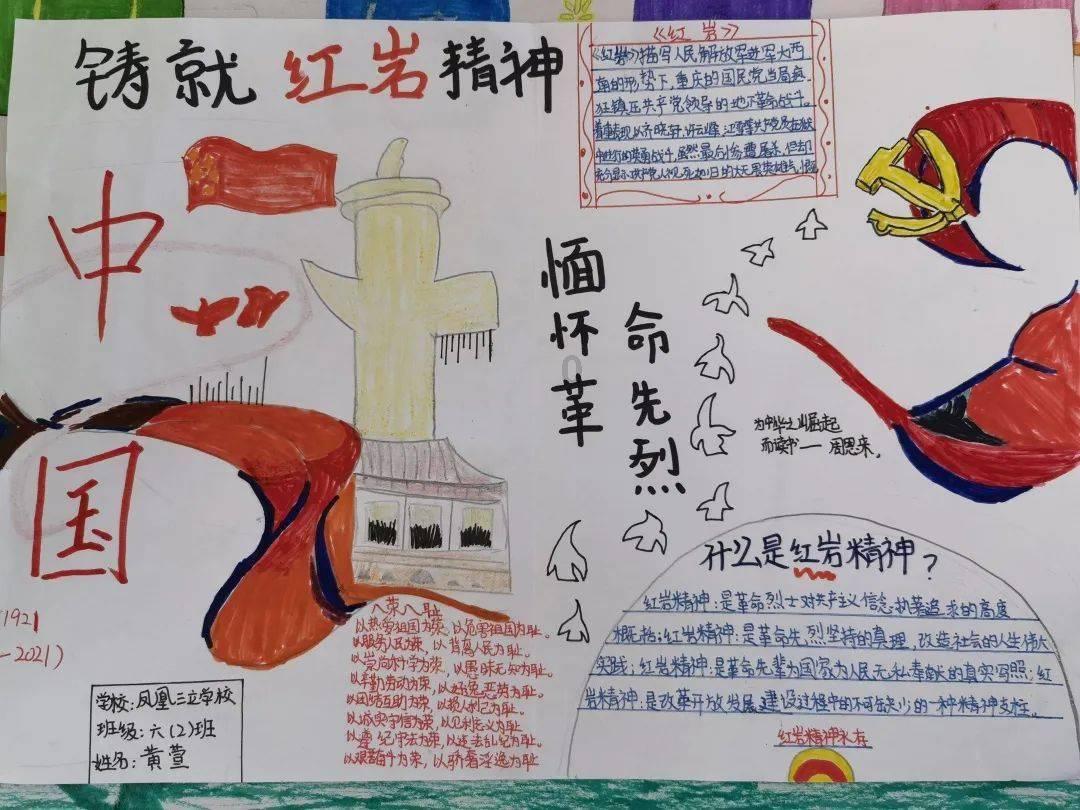 探索住小帮家装效果图app下载